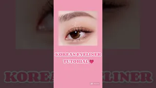 💗 Korean eyeliner tutorial 💗 #beauty #douyinchina #douyin #makeup #makeuptutorial #viralshorts