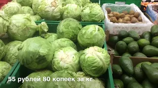 Цены на повседневные продукты в Вологде.