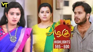 Azhagu - Tamil Serial | அழகு | Episode 595 - 600 weekly Recap | Sun TV Serials | Revathy