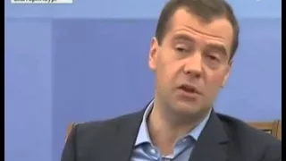 Медведев: никто никогда не вернется в 2007 год