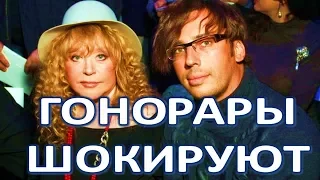 Названы гонорары Пугачевой и Галкина за один концерт! Поклонники в шоке!  (30.03.2018)