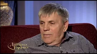 Александр Чубаров. "В гостях у Дмитрия Гордона". 1/4 (2015)