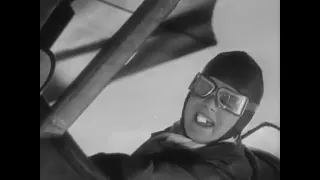 Интриган (Сладчайший полет) - Фильм 1935 года