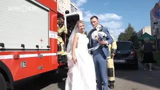 В Зеленодольске прошла «пожарная» свадьба