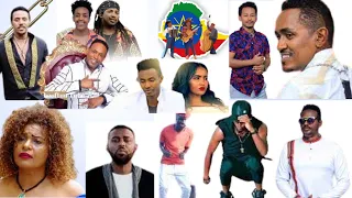 የተመርጡ ምርጥ የአማርኛ እና የኦሮምኛ ሙዚቃ ስብስብ 2 |Best Afan oromo and Amharic collection 2023 nonstop music v2