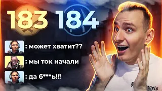 СЛУЧАЙНО ПОБИЛИ МИРОВОЙ РЕКОРД НА Faceit! САМАЯ ДОЛГАЯ ИГРА В CS:GO