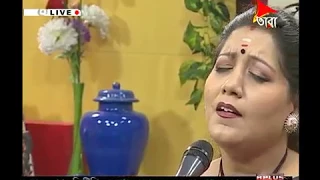 ও যে মানে না মানা-রবীন্দ্রসংগীত (oje maane na mana) jayati chakraborty