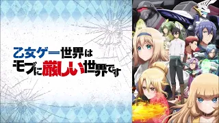 Silent Minority - Otome Game Sekai wa Mob ni Kibishii Sekai desu (Opening Theme)