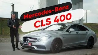 Огляд Mercedes-Benz CLS400| Autopark.ua