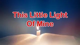 This Little Light Of Mine | Lyrics | Kids Song | Sunday School Song | Children Songs|