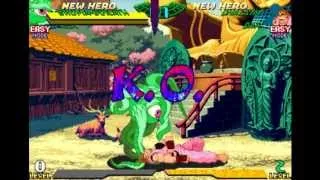 Shuma-Gorath's super form Marvel Super Heroes vs Street FIghter