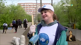 Апта тынысы 06.05.2024 г