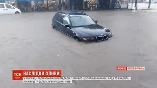 Україною прокотилися зливи зі шквалистим вітром