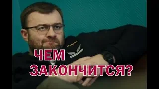 Сериал Гадалка Чем закончится?