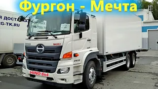 Изотермический продуктовый фургон на Хино 500 с боковой дверью