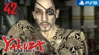 Yakuza: Dead Souls 【PS3】 #42 │ Part 2: Goro Majima │ Chapter 4: Showdown