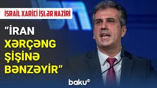 İsrailin xarici işlər nazirindən açıqlama - BAKU TV