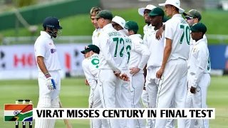 India Vs South Africa 2022 Final Test Highlights - Virat Kohli Misses Century #SAVSIND | 3rd Test |