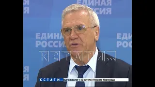 Глеб Никитин предложил в качестве главы Законодательного Собрания области кандидатуру Евгения Люлина