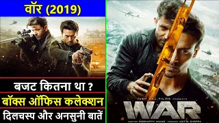 War 2019 Movie Budget, Box Office Collection and Unknown Facts | War Movie Review | Hrithik | Tiger