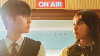 Live On 라이브온 Korean Drama Trailer #1