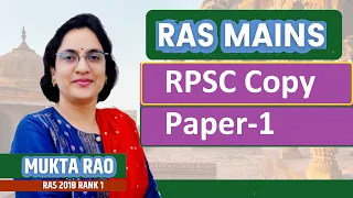 Mukta Rao RAS Mains copy || Paper-1