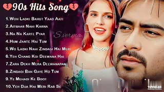 90’S Old Hindi Songs💘 90s Love Song💘 Udit Narayan, Alka Yagnik, Kumar Sanu, Sonu Nigam 🔥