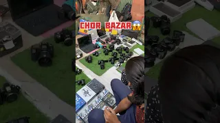 Delhi chor bazar dslr camera 😱 #minivlog #shorts #vlog