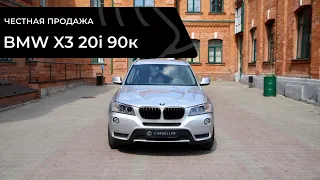 Честная продажа BMW X3 2013 90к серебро