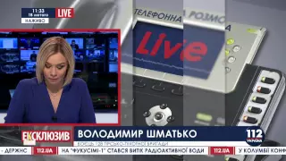 Ситуация на Дебальцевском плацдарме.  Рассказывает боец 128 бригады. 19.02.2015