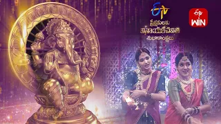 Vinayaka Chavithi Special Song | Rangula Ratnam Serial Team | 18th September 2023 | ETV