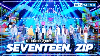 [Comeback Special #4] SEVENTEEN's Comeback Special : HOME;RUN to God of Music | KBS WORLD TV