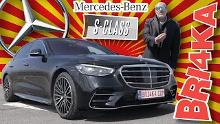 НОВАТАA S-овица | Mercedes S-CLASS |W223| Review | Bri4ka