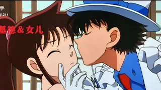 Detective Conan love AMV EDIT | kiss edit | detective Conan status