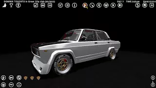 slrr le lada build