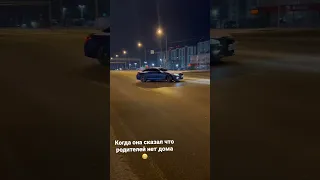 M6 когда родителей нет дома