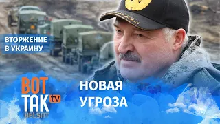 Если беларусская армия решится на вторжение, оно будет в направлении Луцк-Львов: Олег Жданов
