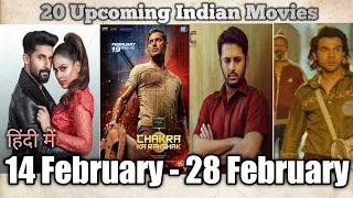 20 Upcoming Indian Movies Hindi Dubbed | South | Bollywood | World Television Premiere | Chakra |