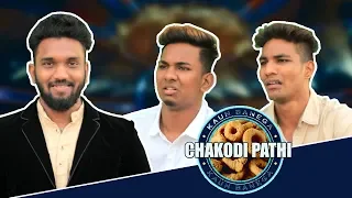 Koun Banega Chakodi Pathi | Hyderabadi Comedy | Warangal Diaries