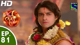 Suryaputra Karn - - सूर्यपुत्र कर्ण - Episode 81 - 23rd October, 2015