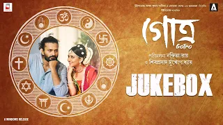 GOTRO | JUKEBOX | ALL SONGS |  NANDITA | SHIBOPROSAD | ANASHUA | NIGEL | MANALI | ANINDYA | SURAJIT