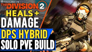 The Division 2 | HYBRID *SOLO PVE BUILD* SHREDS | HIGH DMG & SURVIVABILITY | SOLO HEROIC BUILD TU8