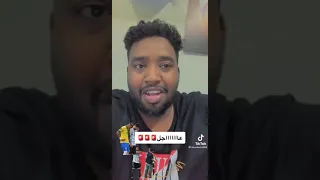 فضيحة في مباراة البرازيل و الأرجنتين 🤯🤯