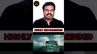 Highly Recommended Movies | Best Mystery Thriller in Tamil | Filmi craft