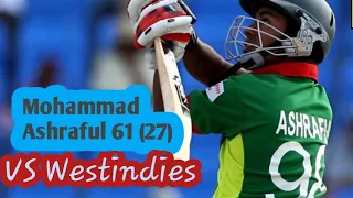 Mohammad Ashraful 61 (27) Vs WI in 2007 T20 World Cup