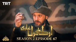 Ertugrul Ghazi Urdu | Episode 67 | Season 2