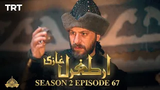 Ertugrul Ghazi Urdu | Episode 67| Season 2