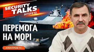 НЕСПОДІВАНИЙ УСПІХ: секрет Перемоги ВМС ЗСУ над флотом рф // Перепелиця | Security Talk