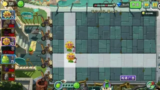 Plants vs Zombies: Invincible Shuriken! Eggplant Ninja's