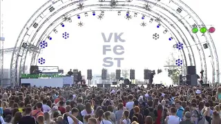 ВЫСТУПЛЕНИЕ LIZER НА VK FEST 5/ КОНЦЕРТ ЛИЗЕРА ПА ВК ФЕСТЕ